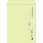 【既製品】角0(287x382mm)（〒枠なし）