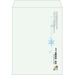 【既製品】角0(287x382mm)（〒枠なし）