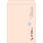 【既製品】角0(287x382mm)（〒枠なし）