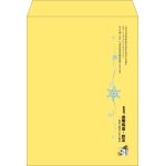 【既製品】角0(287x382mm)（〒枠なし）