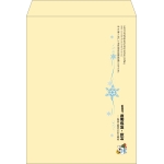 【既製品】角0(287x382mm)（〒枠なし）