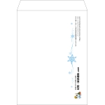【既製品】角0(287x382mm)（〒枠なし）