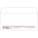 【既製品】洋4(235x105mm)（〒枠なし）