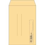 【既製品】角7(142x205mm)（〒枠なし）