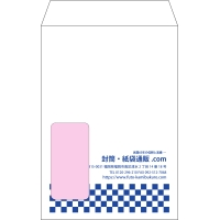 デザイン #v_rig_2