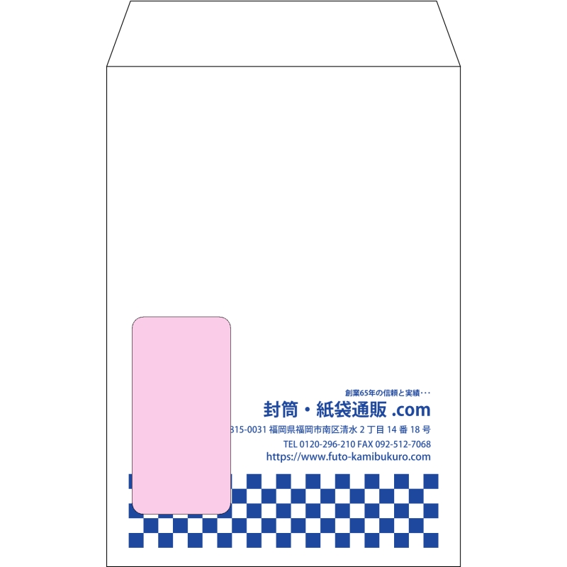 デザイン #v_rig_2