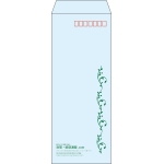 【既製品】長40(90x225mm)（〒枠あり）