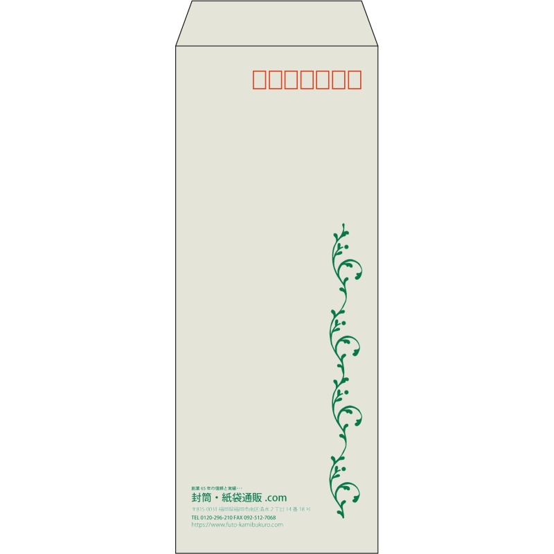 【既製品】長40(90x225mm)（〒枠あり）