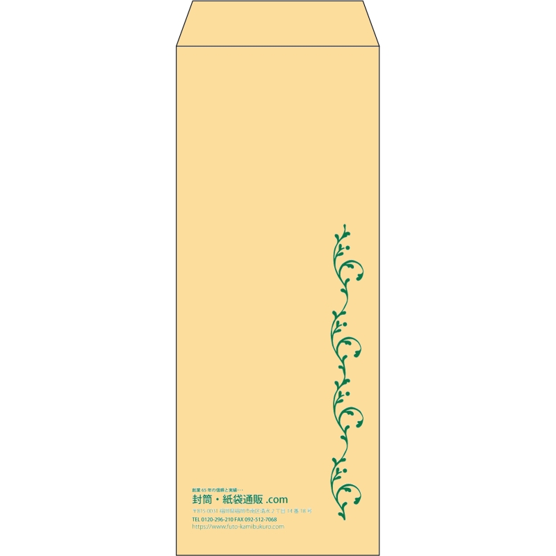 デザイン #v_lef_obi_2