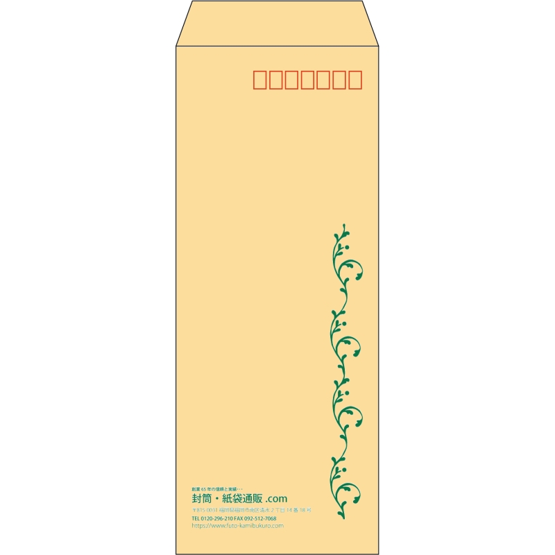 デザイン #v_lef_obi_2