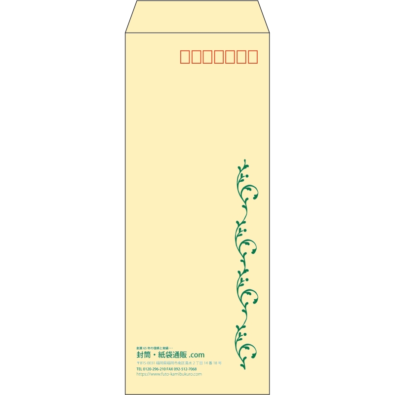 デザイン #v_lef_obi_2