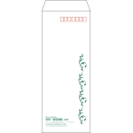 【既製品】長40(90x225mm)（〒枠あり）