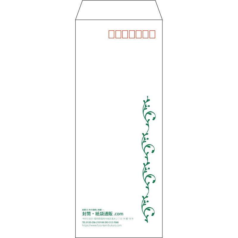 デザイン #v_lef_obi_2