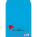 【既製品】角3(216x277mm)（〒枠なし）