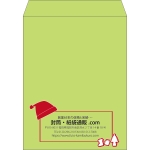 【既製品】角3(216x277mm)（〒枠なし）