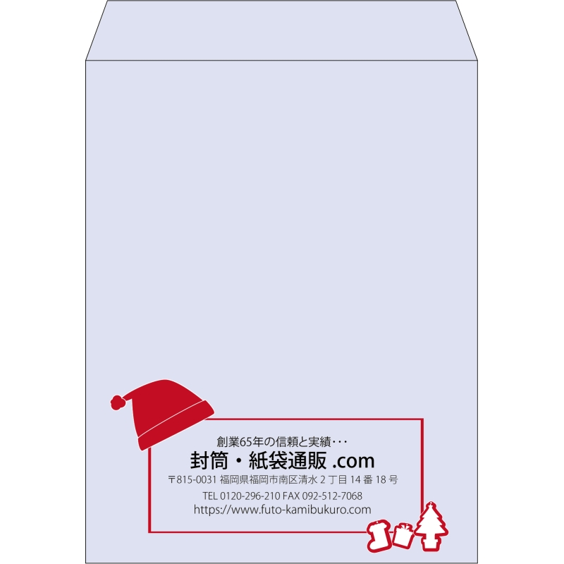 【既製品】角3(216x277mm)（〒枠なし）