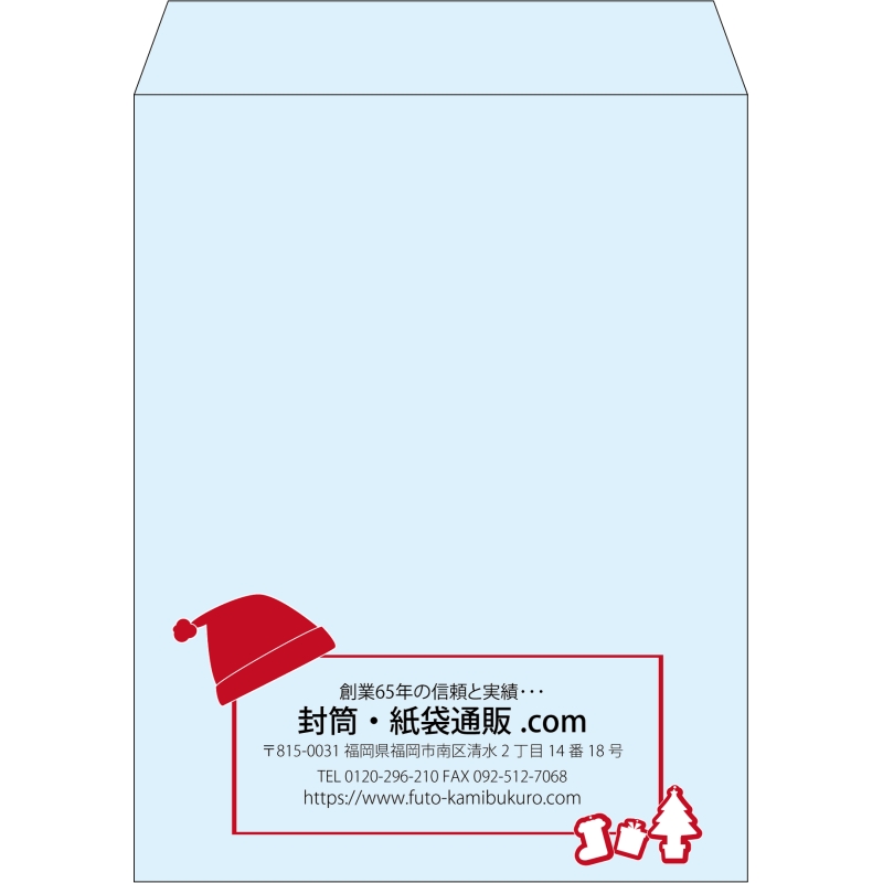 【既製品】角3(216x277mm)（〒枠なし）