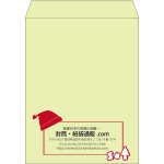 【既製品】角3(216x277mm)（〒枠なし）