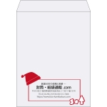 【既製品】角3(216x277mm)（〒枠なし）