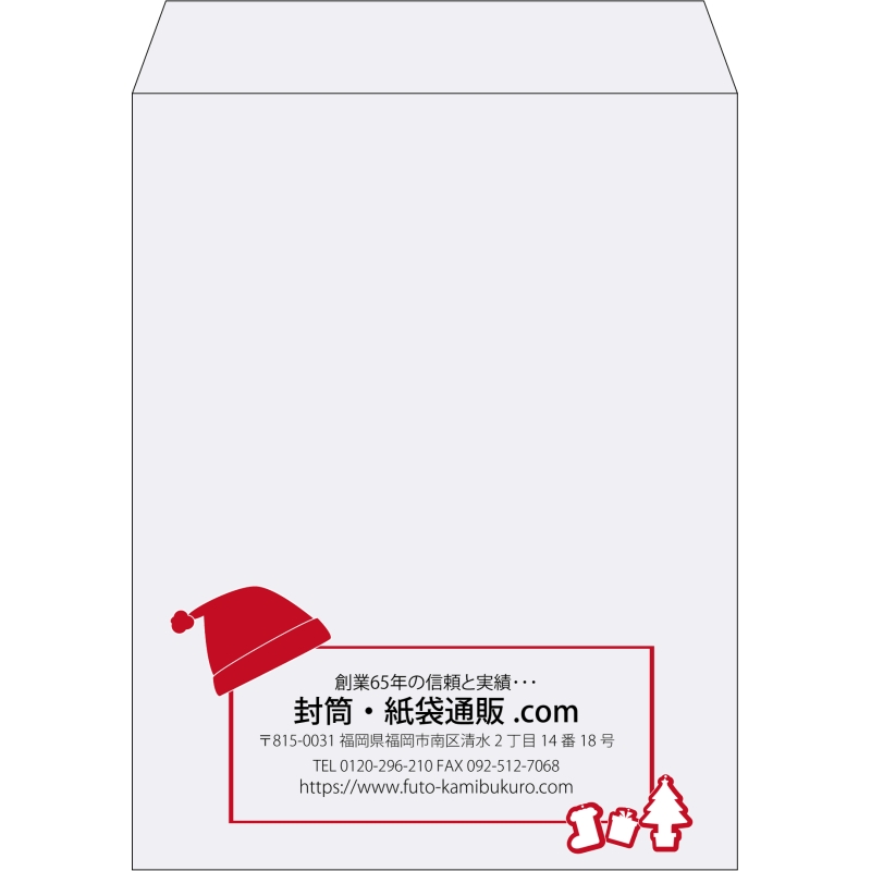 【既製品】角3(216x277mm)（〒枠なし）