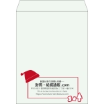 【既製品】角3(216x277mm)（〒枠なし）