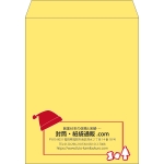 【既製品】角3(216x277mm)（〒枠なし）