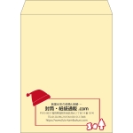 【既製品】角3(216x277mm)（〒枠なし）