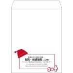 【既製品】角3(216x277mm)（〒枠なし）