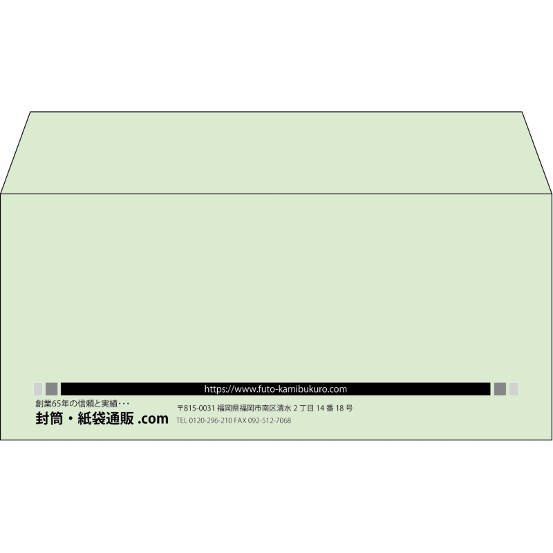 デザイン #h_lef_logo_23