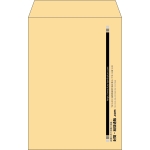【既製品】角6(162x229mm)（〒枠なし）
