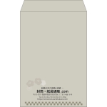 【既製品】角20(229x324mm)（〒枠なし）