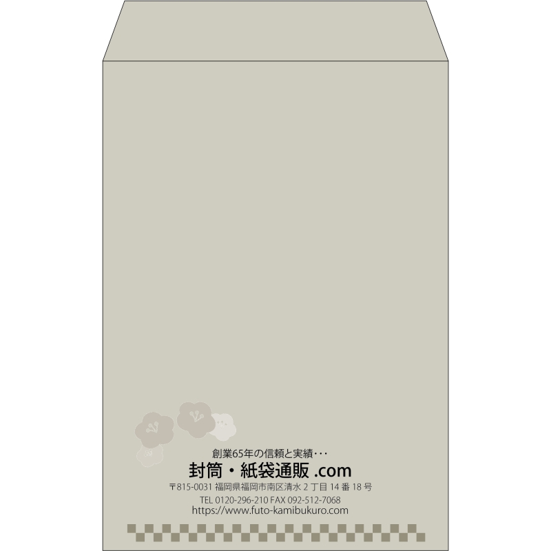 デザイン #v_cen_13