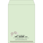 【既製品】角20(229x324mm)（〒枠なし）