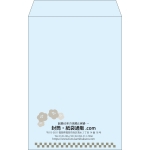 【既製品】角20(229x324mm)（〒枠なし）