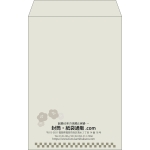 【既製品】角20(229x324mm)（〒枠なし）
