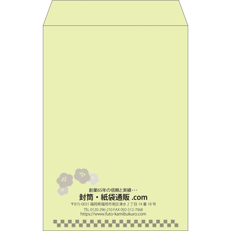 デザイン #v_cen_13