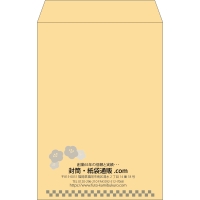 デザイン #v_cen_13