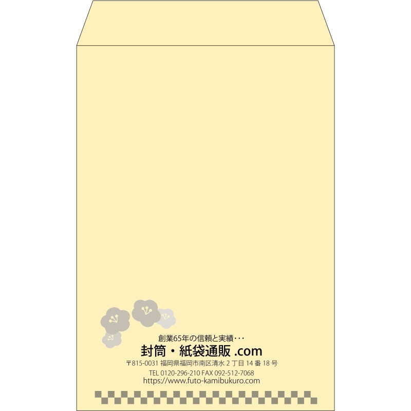 デザイン #v_cen_13