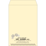 【既製品】角20(229x324mm)（〒枠なし）