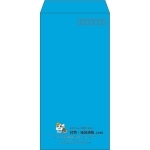 【既製品】長3(120x235mm)（〒枠あり）
