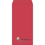 【既製品】長3(120x235mm)（〒枠なし）
