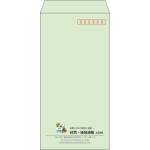 【既製品】長3(120x235mm)（〒枠あり）