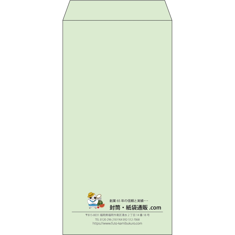 デザイン #c_logo_center01