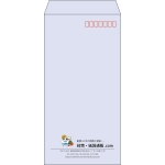 【既製品】長3(120x235mm)（〒枠あり）