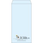 【既製品】長3(120x235mm)（〒枠なし）
