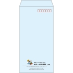 【既製品】長3(120x235mm)（〒枠あり）
