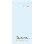 【既製品】長3(120x235mm)（〒枠あり）