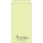 【既製品】長3(120x235mm)（〒枠なし）