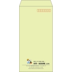 【既製品】長3(120x235mm)（〒枠あり）