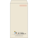 【既製品】長3(120x235mm)（〒枠あり）